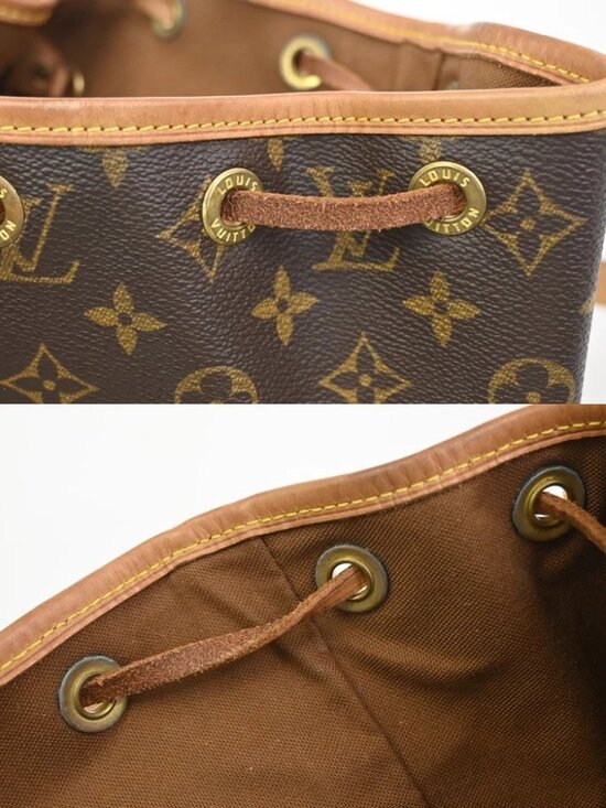 LOUIS VUITTON Montsouris MM Backpack Bag Monogram Leather Brown M51136 77AA208 main image 12